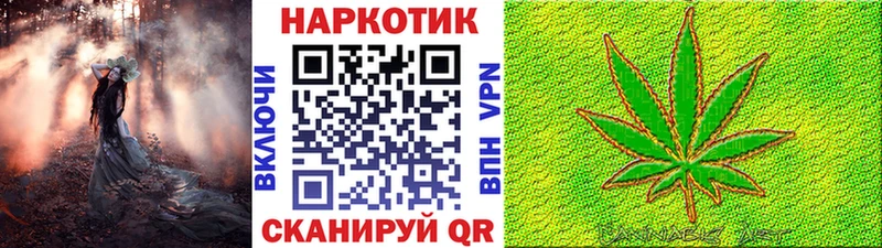 Как найти наркотики Прохладный СК  Каннабис  МЕФ  ГАШИШ 