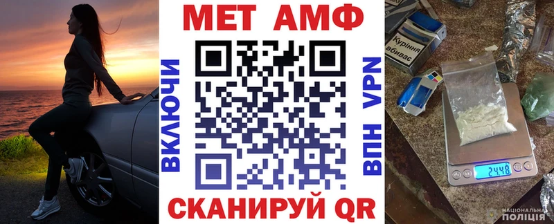 где купить наркотик  Прохладный  АМФЕТАМИН 97% 
