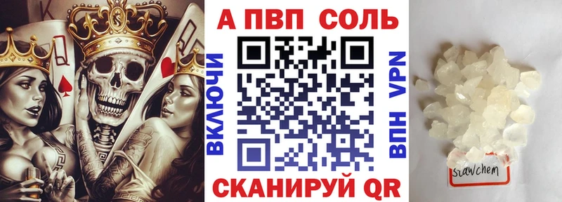 цены   Прохладный  A PVP крисы CK 