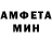 Метадон белоснежный MrJoni TM