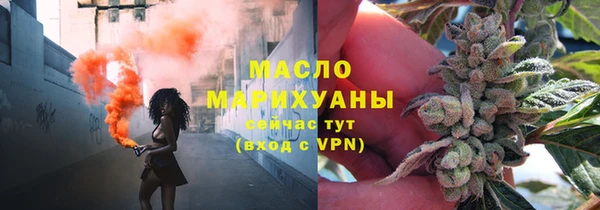 сатива Алзамай
