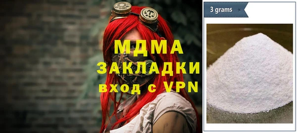 сатива Алзамай