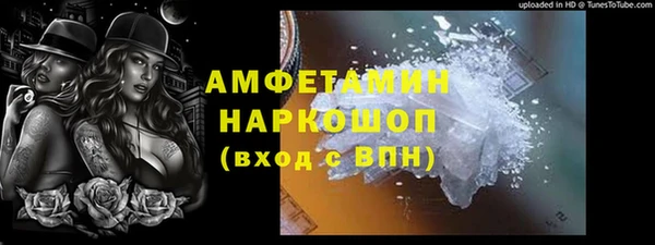 jwh Алексин