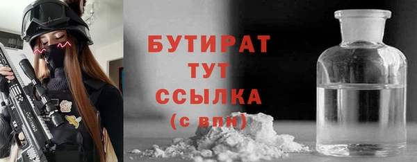 jwh Алексин