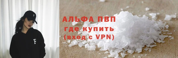jwh Алексин