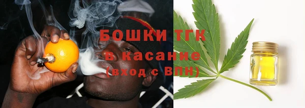 jwh Алексин