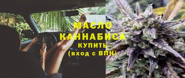 MESCALINE Алексеевка