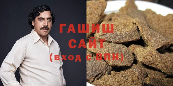 jwh Алексин