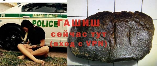 jwh Алексин