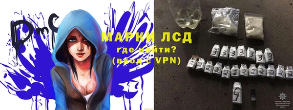 jwh Алексин