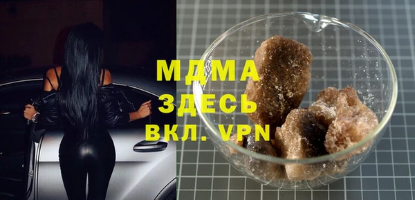 jwh Алексин