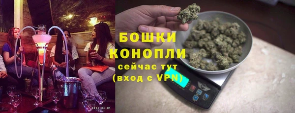 jwh Алексин