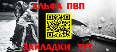 кокаин перу Среднеуральск