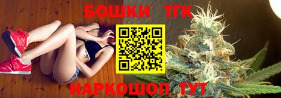 дживик Ставрополь