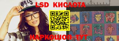 кокаин перу Среднеуральск