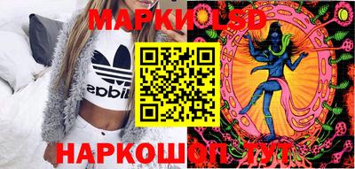 дживик Ставрополь