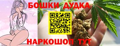 дживик Ставрополь