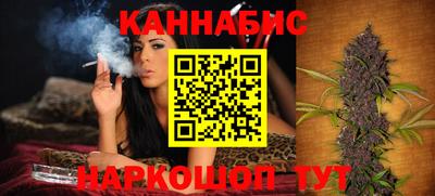 а пвп мука Старая Купавна