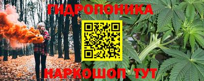 а пвп мука Старая Купавна