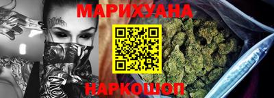 а пвп мука Старая Купавна