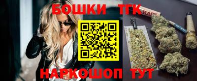 а пвп мука Старая Купавна
