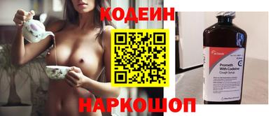 а пвп мука Старая Купавна