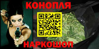 кокаин перу Среднеуральск