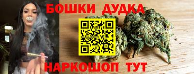 кокаин перу Среднеуральск
