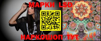 дживик Ставрополь
