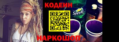 кокаин перу Среднеуральск