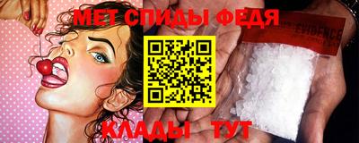 кокаин перу Среднеуральск