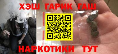 дживик Ставрополь