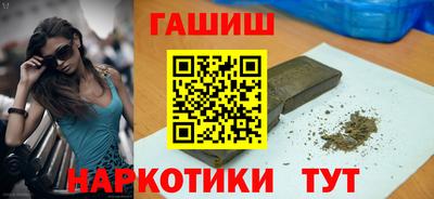 кокаин перу Среднеуральск