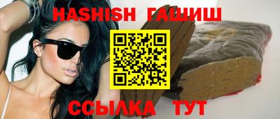 кокаин перу Среднеуральск