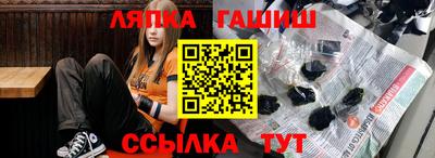 кокаин перу Среднеуральск
