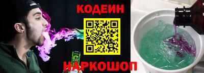 а пвп мука Старая Купавна