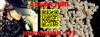 кокаин перу Среднеуральск