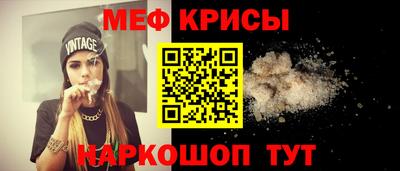 кокаин перу Среднеуральск
